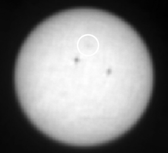 Транзит Меркурия по диску Солнца.
