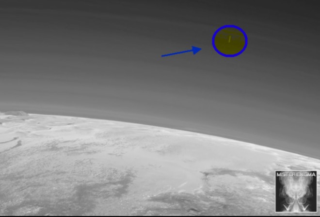 НЛО на Плутоне. 